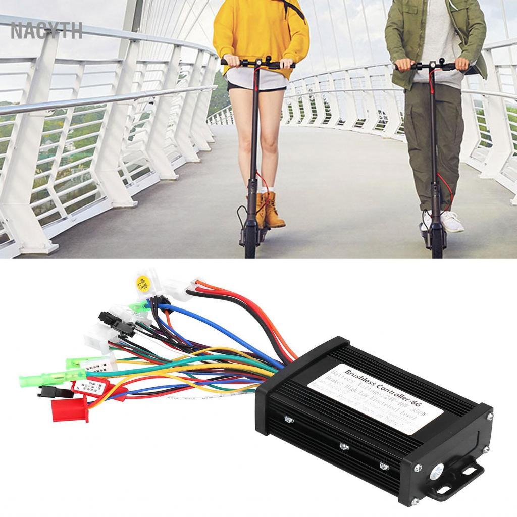 Nacyth ตัวควบคุมมอเตอร์ 350W สำหรับ E-bicycle E-scooter