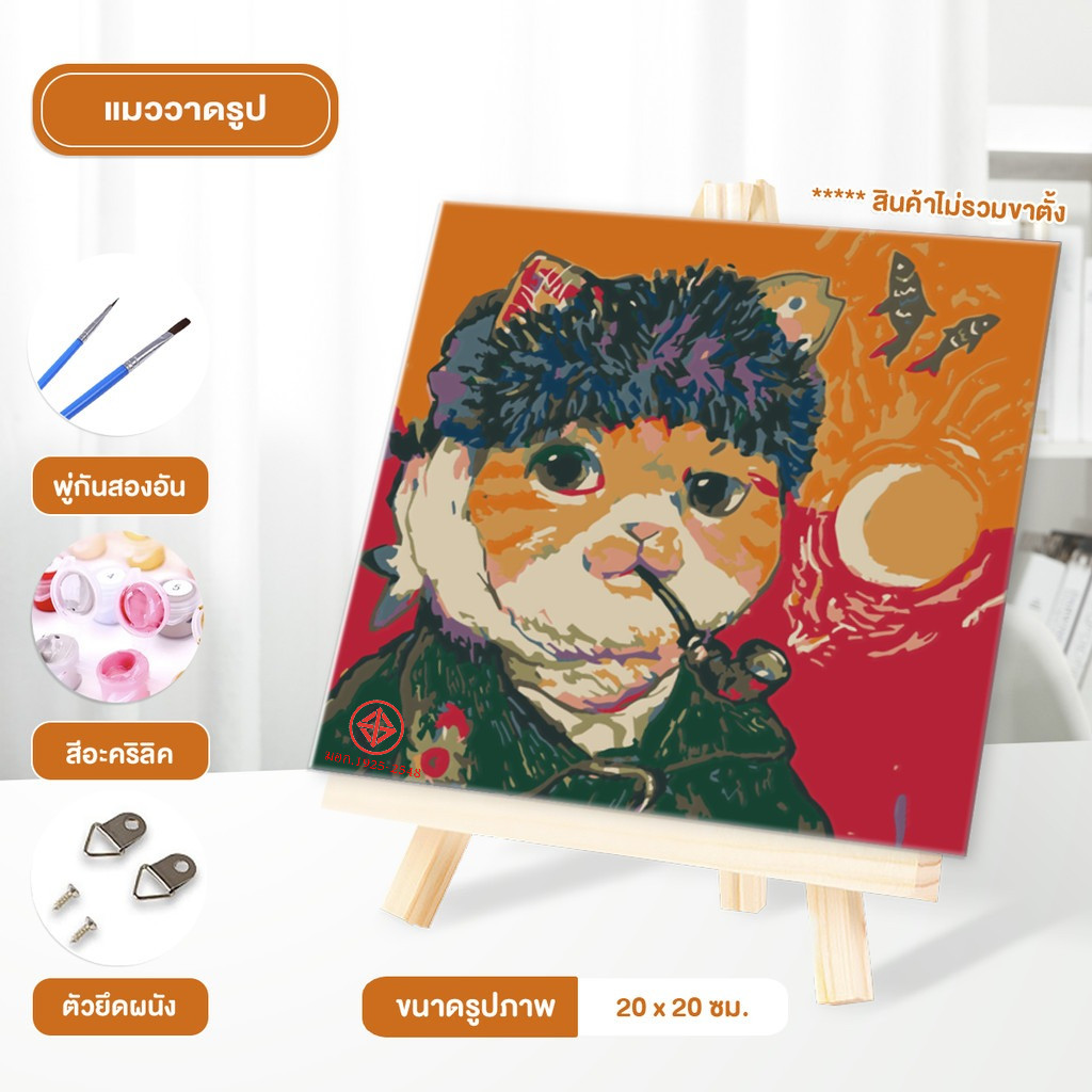 รูปภาพ 9