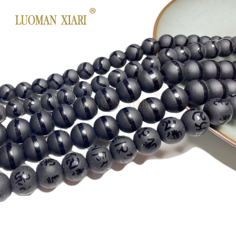 Matte Black Onyx Buddha Beads Tibetan Mantra Carving Loose Spacer Beads for Jewelry MakingDiyBracele