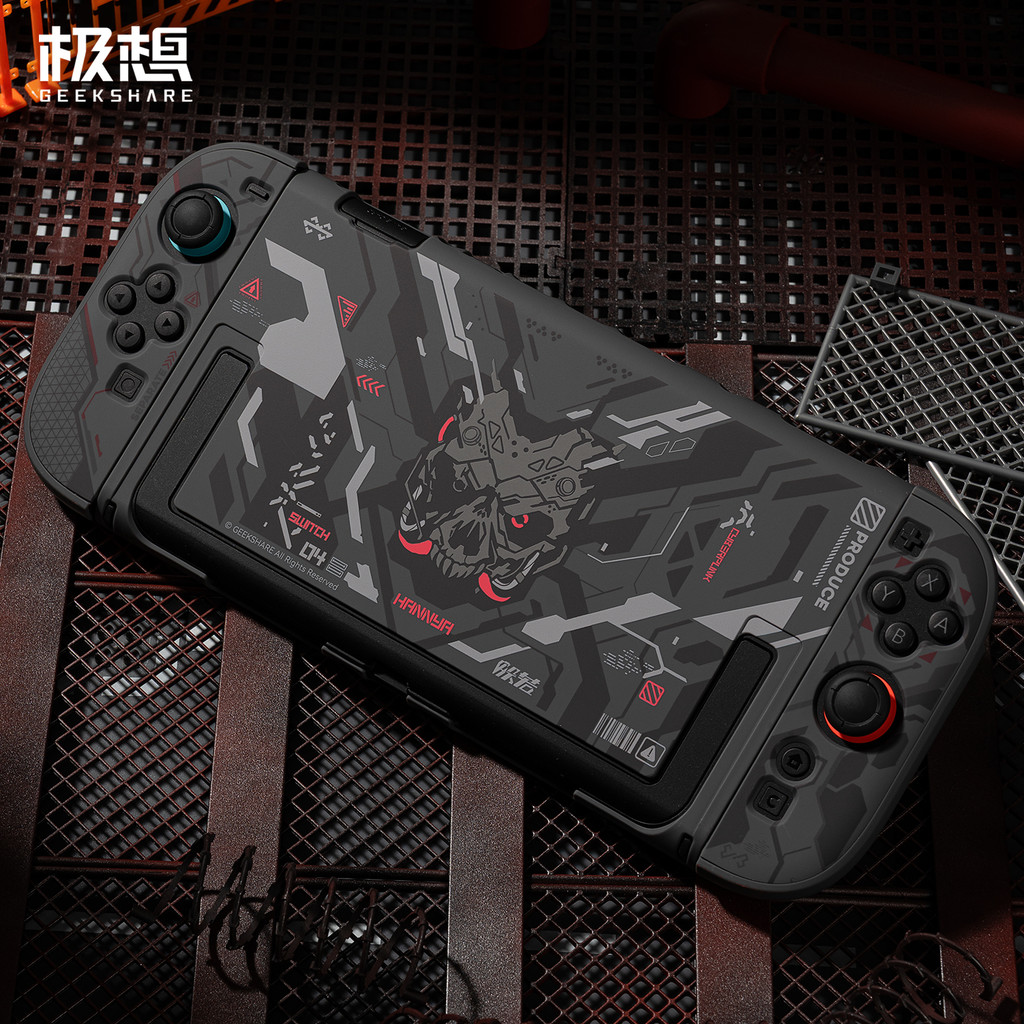 Geekshare Cyber Mecha Hard Protective Case สําหรับ Nintendo Switch 2 (2025)