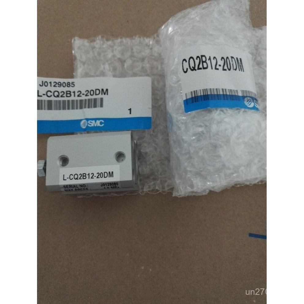 กระบอก CQ2B12-20DM ยี่ห้อใหม่ CQ2B12-20DML-SMC Original ZSU6