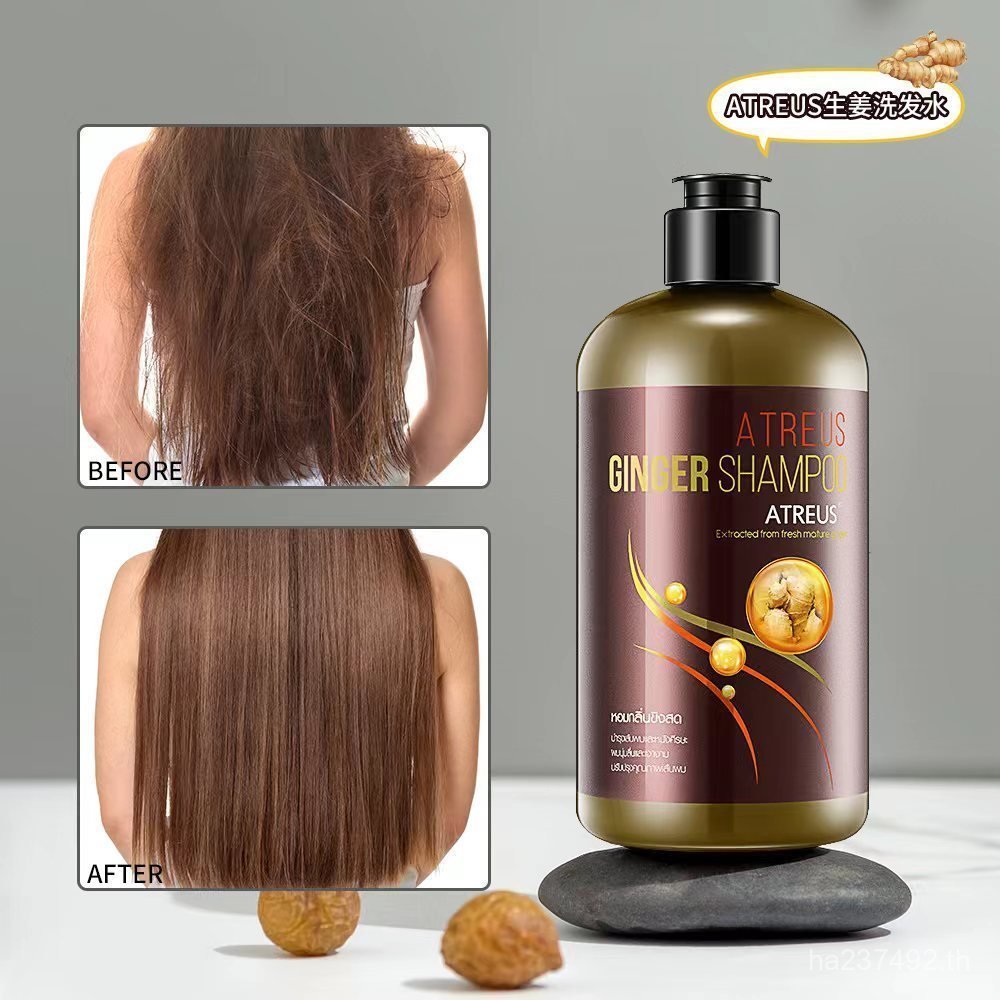ดูแลเส้นผม ผลิตภัณฑ์ของแท้ Trading ATREUS Authorized Thai Ginger Anti-Dandruff Refreshing Shampoo Ge