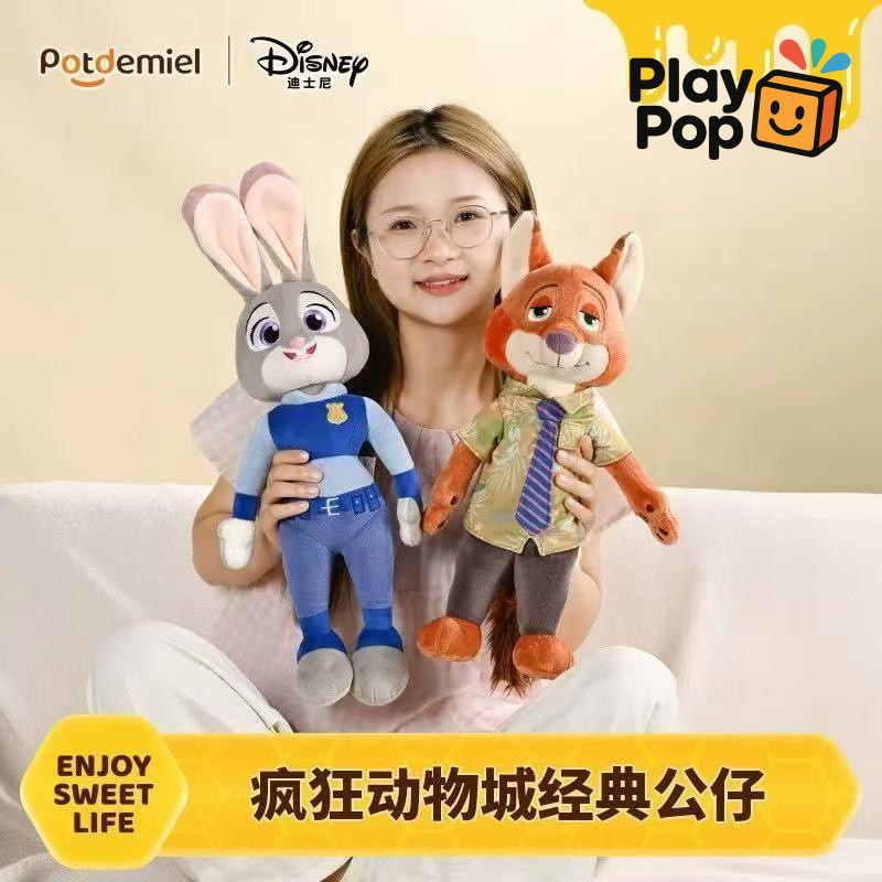 ราคาเข็ม ของแท้ที่ได้รับอนุญาต Crazy Zoo Judy Nick Plush Doll Fox Rabbit Doll Doll * &&&