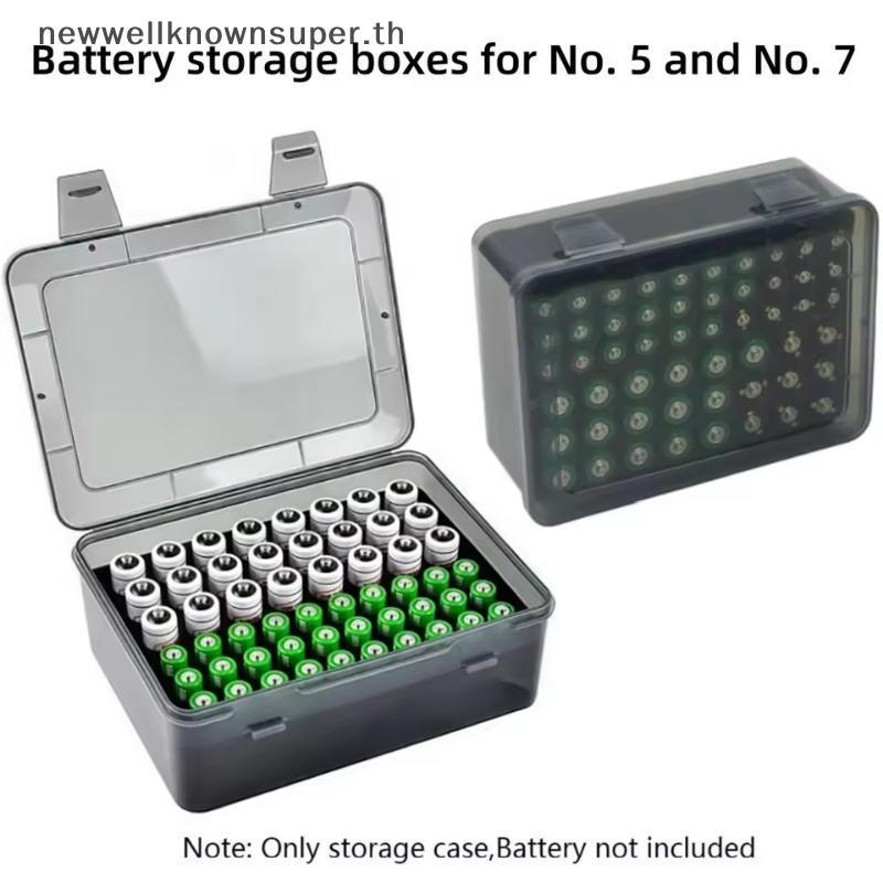 NEW ที่เก็บแบตเตอรี่ - ใส่แบตเตอรี่ AA/AAA 54 ก้อน, กล่องลิ้นชัก Home & Garage SUPER