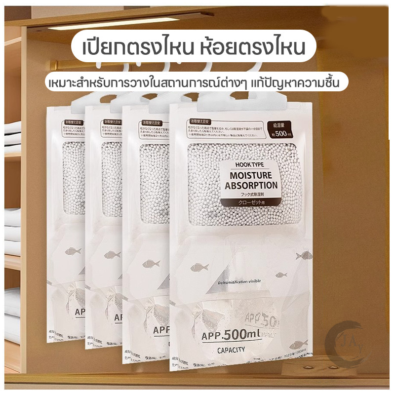 รูปภาพ 4