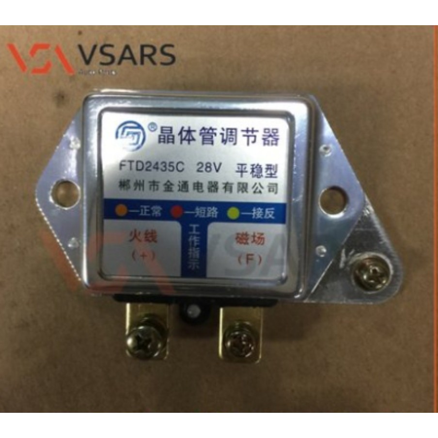 ตัวปรับอิเล็กทรอนิกส์อัจฉริยะ JFT249F EQ140 - ตัวปรับแรงดันชาร์จเจอร์ เลือกได้ 28V/12V สำหรับเจเนอเร