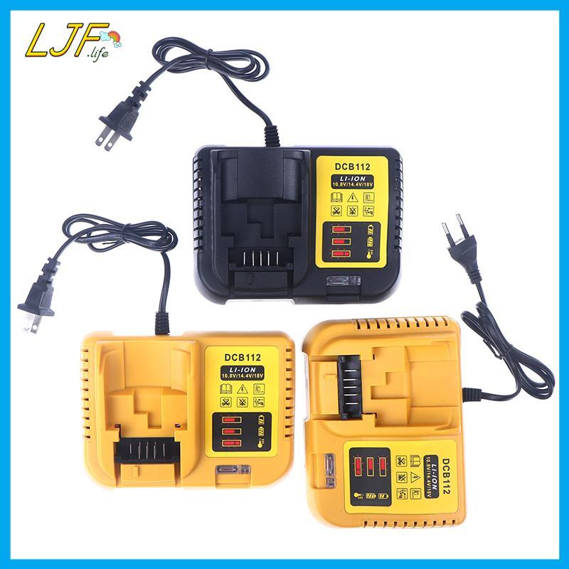 LJF Power เครื่องมืออุปกรณ์เสริมสําหรับ 18V 20V DCB120 DCB140 DCB183 DCB206 DCB609 Charger DCB112 DC