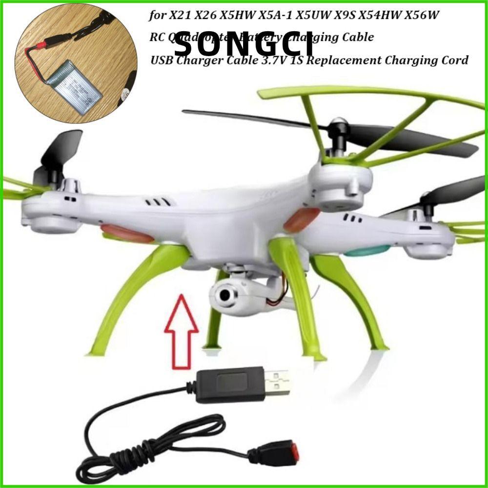 SONGCI สายชาร์จ USB,สีดําพลาสติกเปลี่ยนสายชาร์จ,คุณภาพสูง 3.7V 1S Drone Parts อุปกรณ์เสริมสําหรับ X2