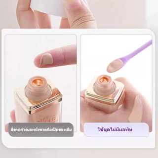 เครื่องสําอางตักซิลิโคนสองหัวมินิช้อนใบหน้าครีมร่างกายโอปอลขวดช้อนขนาดเล็กทําความสะอาดและถูกสุขลักษณะ