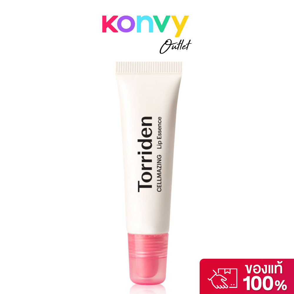 Torriden Cellmazing Lip Essence 11ml ลิปเอสเซนส์บำรุงริมฝีปาก ทอร์ริเดน ช่วยให้ความชุ่มชื้นอย่างล้ำลึก.