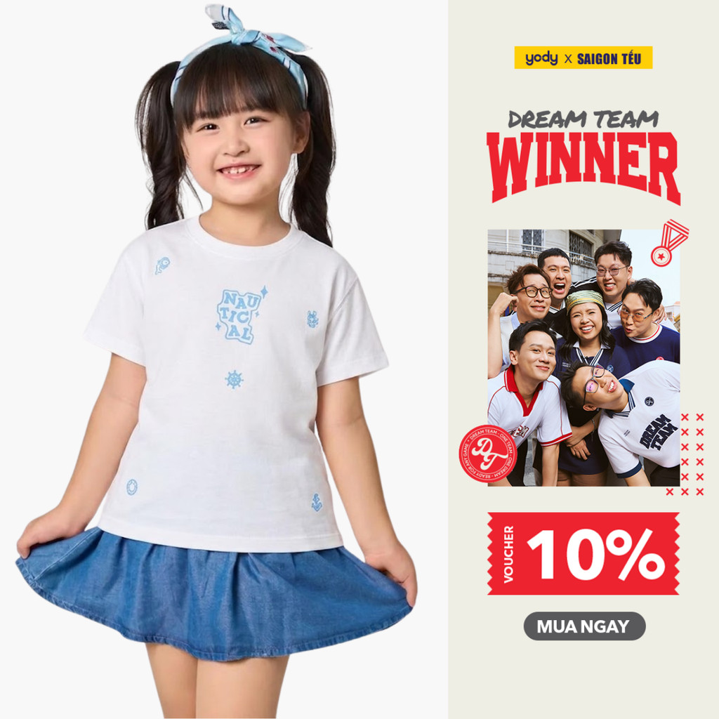[Dream Team Summer Collection] เสื้อยืดเด็ก Form Relax ปัก Nautical KCTS26S010