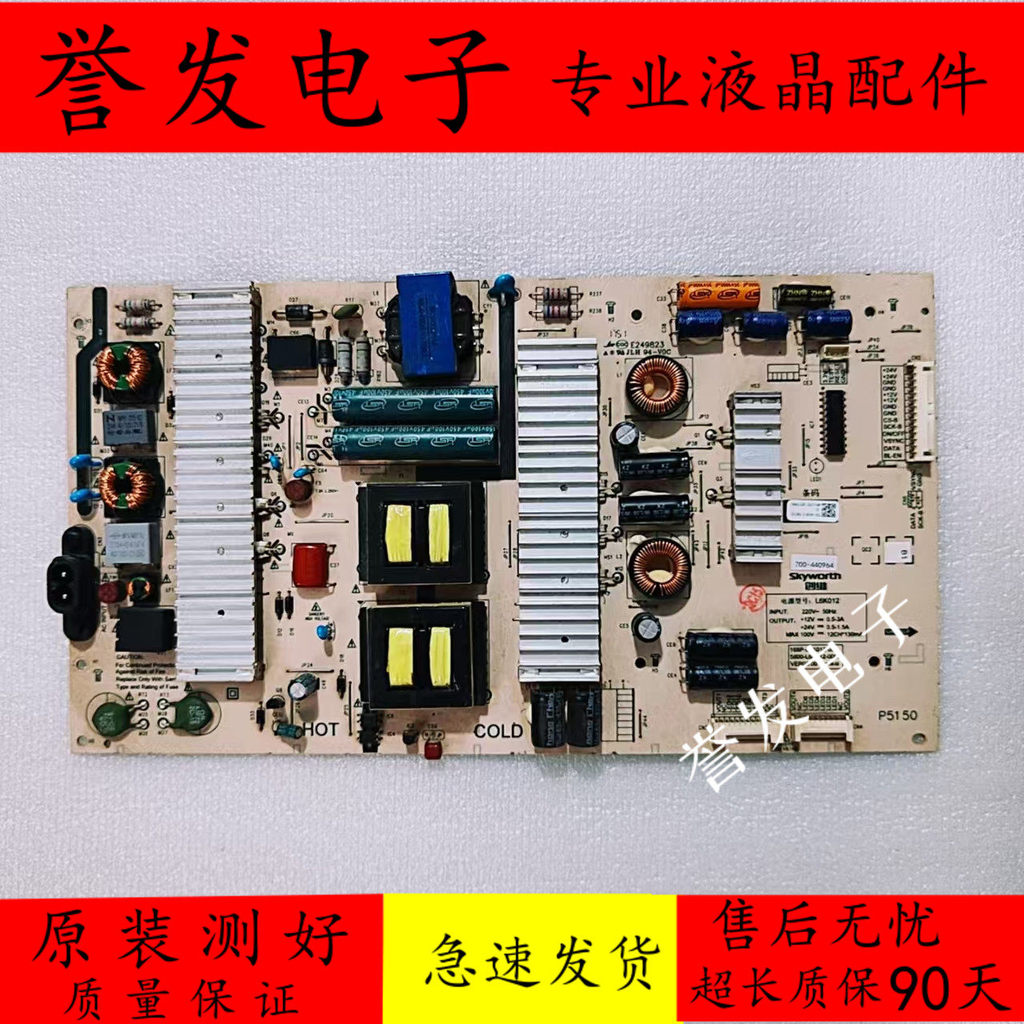 Original Creative Dimension 60G7 65Q8 Power Board 168P-L6K012-00 5800-L6K012-0000/0200
