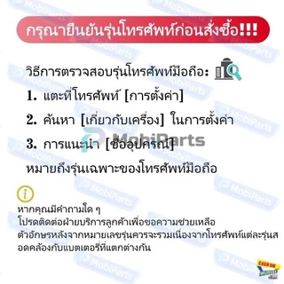 แบตเตอรี่ OPPO A15 A15S A16K A35 BLP817 แบต OPPO A15 A15S แบตคุณภาพสูง มีมอก รับประกัน1ปี แถมชุดไขควง(4230mAh)
