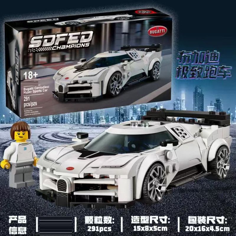 Lego Super Racing 77240 Bugatti Centodieci Sports Car ประกอบของเล่นบล็อกตัวต่อ