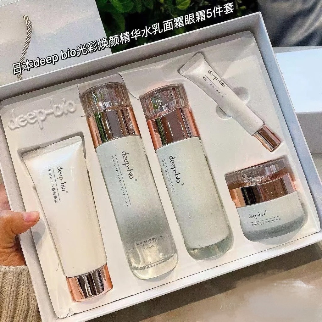 DEEP-BIO DEEP-BIO DEEP-Brightening Essence Set Essence Lotion Cream Moisturizing Soothing Skin Care 