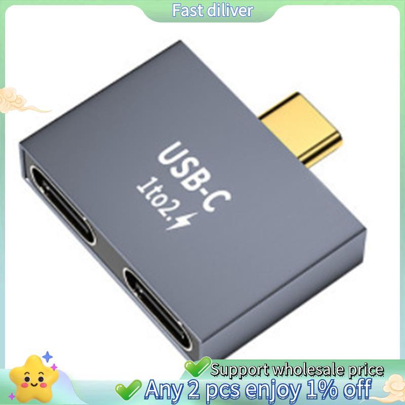 C to Double TYPE-C Female Splitter C Male to Double TYPE-C Female Adapter Splitter