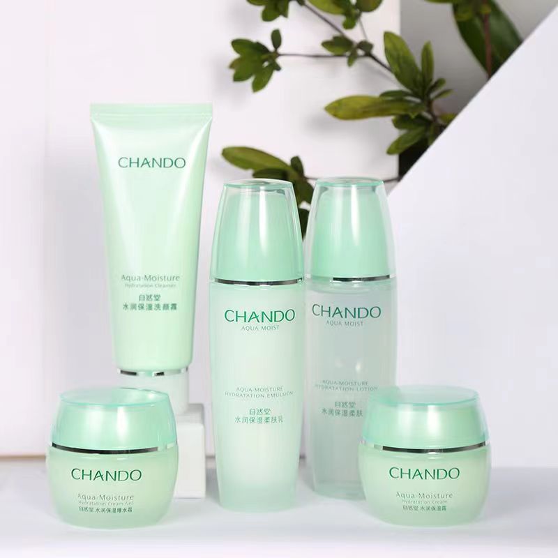 Natural Hydrating Moisturizing Series Facial Cleanser Lotion Cream ชุดผสม Hydrating Moisturizing Cle