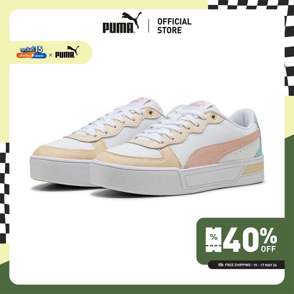 PUMA -  รองเท้ากีฬาผู้หญิง Skye - 37476422