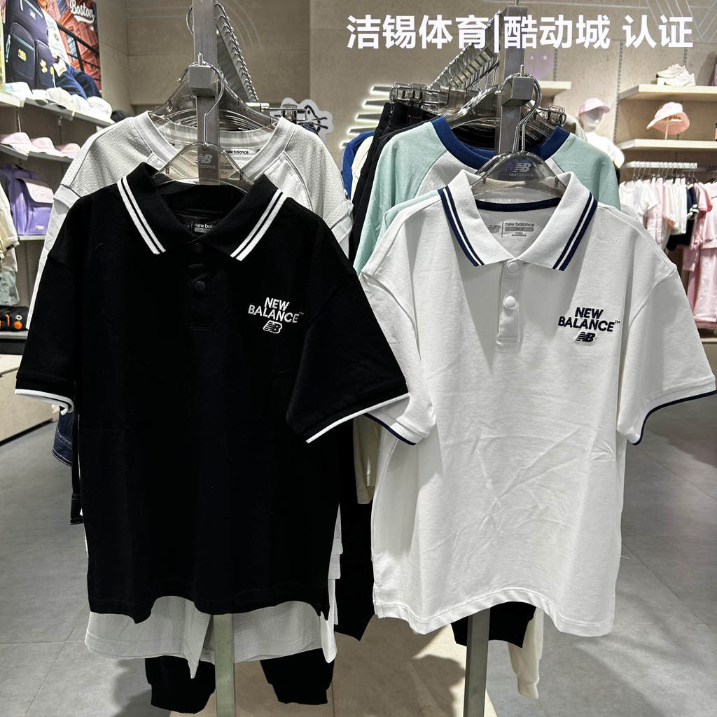 Newbalance NB2026 ฤดูร้อนเด็กสบายๆเสื้อโปโลแขนสั้นเสื้อยืด 7FG21063
