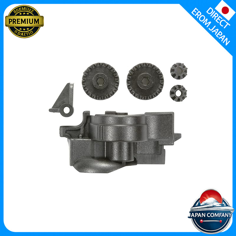Tamiya Upgrade Parts Series No. 438 GP.438 Reinforced Gear & One-Lock Gear Cover (for Super II Chass