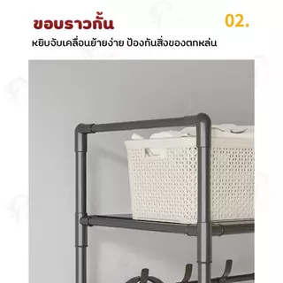 [2IN1] ราวแขวนผ้าอเนกประสงค์ พร้อมตะขอแขวน หมวก กระเป๋า ชั้นวางของ ชั้นวางรองเท้า วางของใช้ YF