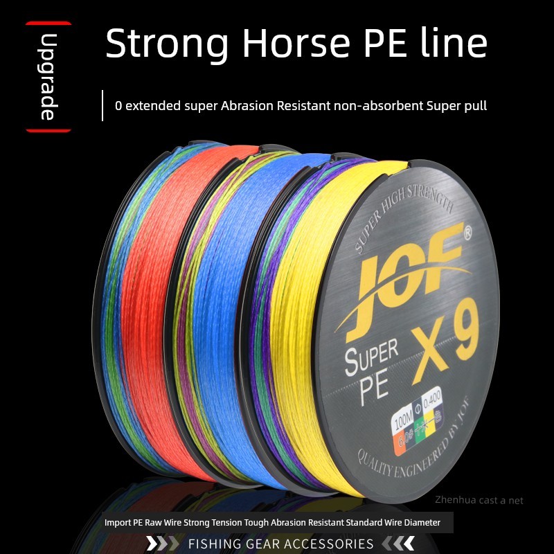 สาย pe ถัก 8 สาย pe ถัก 12 9 ตกปลาหินถัก ซุปเปอร์สมูท เบอร์ สายตกปลาม้าแข็งแรงป้องกันไบต์ 8 เส้น