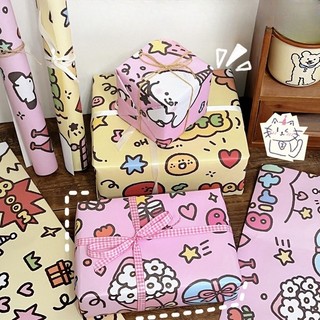 1PCS กระดาษห่อของขวัญ 50X70CM กระดาษไขห่อสินค้า Gift wrapping paper ที่มีคุณภาพสูง สําหรับห่อของขวัญ แบบหนา กันน้ํา