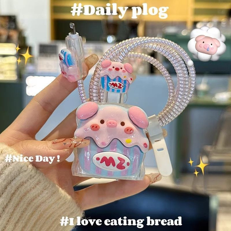 หมูน้อยน่ารัก 40w Fast Charger Adapter Cover Universal Anti-Bite Silicone Soft Case เข้ากันได้กับ iP
