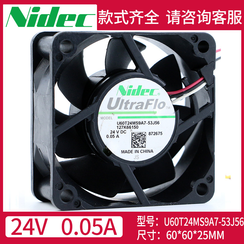 พัดลมเงียบเป็นพิเศษ NIDEC U60T24MS9A7-53J56 24V 0.05A 6025 6 ซม.
