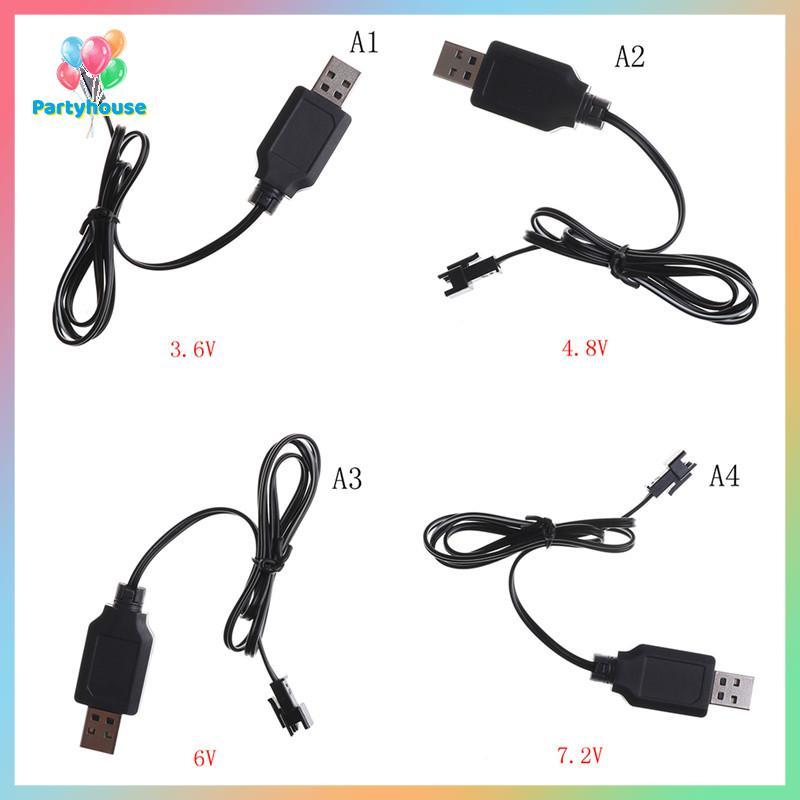 UVIG> DC 3.6V-7.2V RC แบตเตอรี่ Pa USB Charger Adapter สําหรับรีโมทคอนโทรลรถใหม่