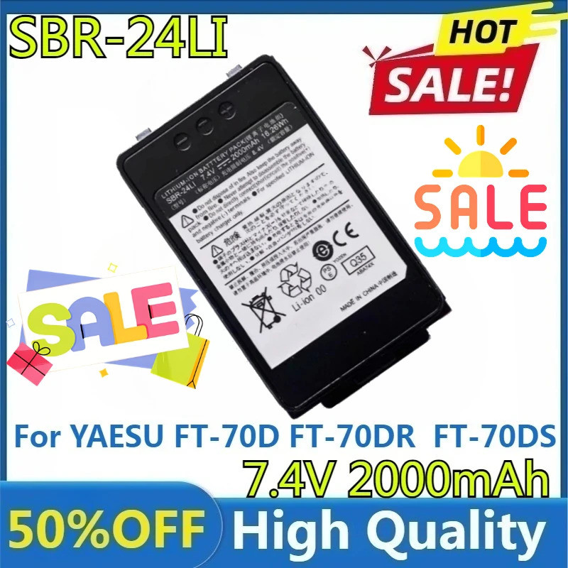 ใหม่ SBR-24Li คุณภาพสูงเปลี่ยน 7.4V 2000mAh SBR-24Li แบตเตอรี่สําหรับ YAESU FT-70D, สําหรับ YAESU FT