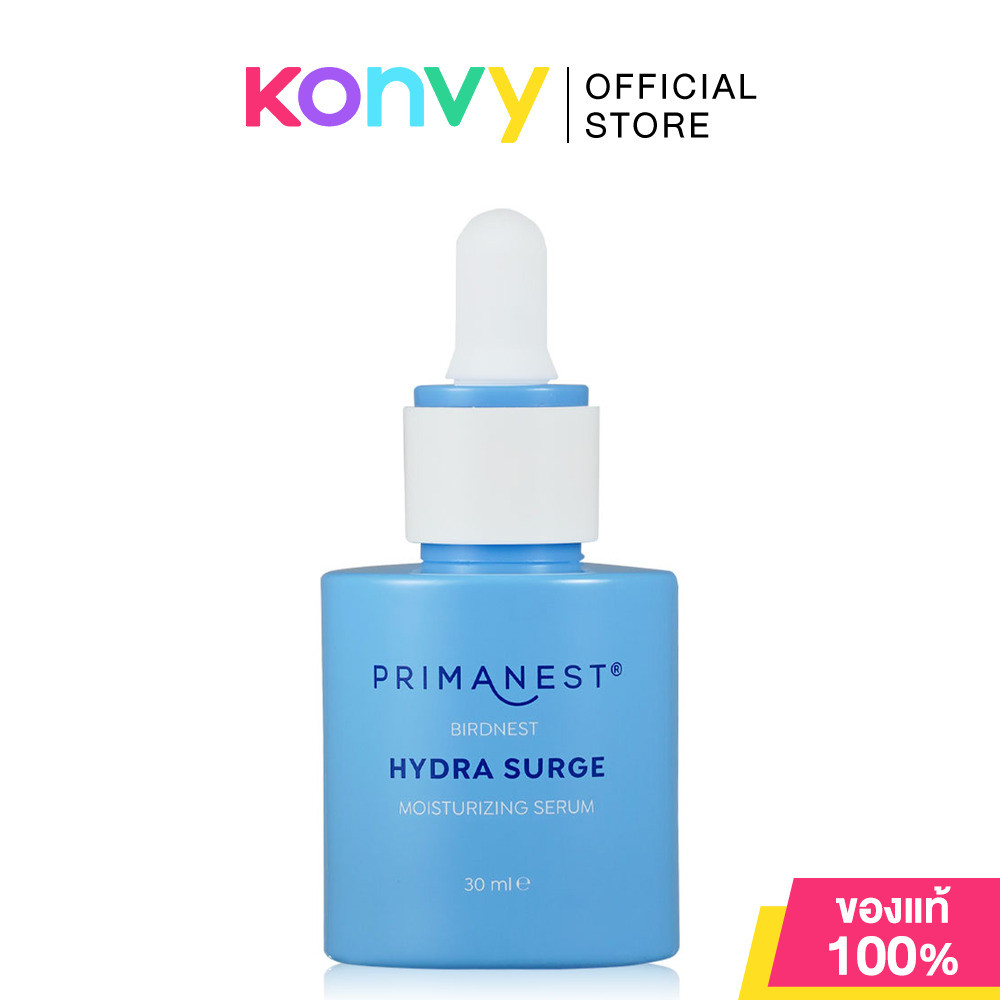 PRIMANEST Hydra Surge Moisturizing Serum 30ml พรีมาเนสท์ เซรั่มบำรุงผิวเข้มข้น.