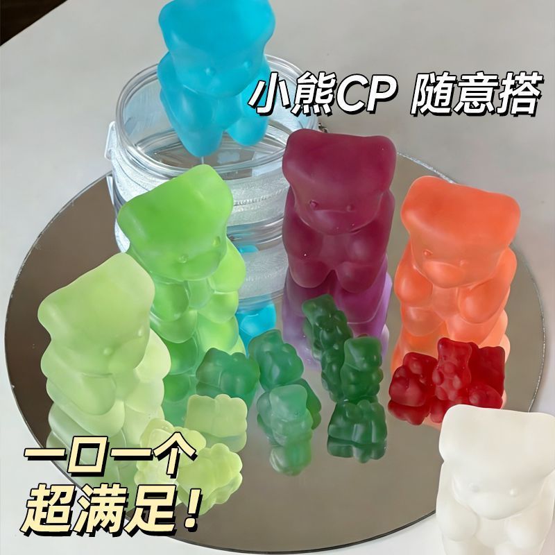 THJ6คลังสินค้าพร้อม Gummy Bear ผสมมีคุณค่าทางโภชนาการ Casual Candy มะเขือเทศสีขาว Apple Cider Vinega