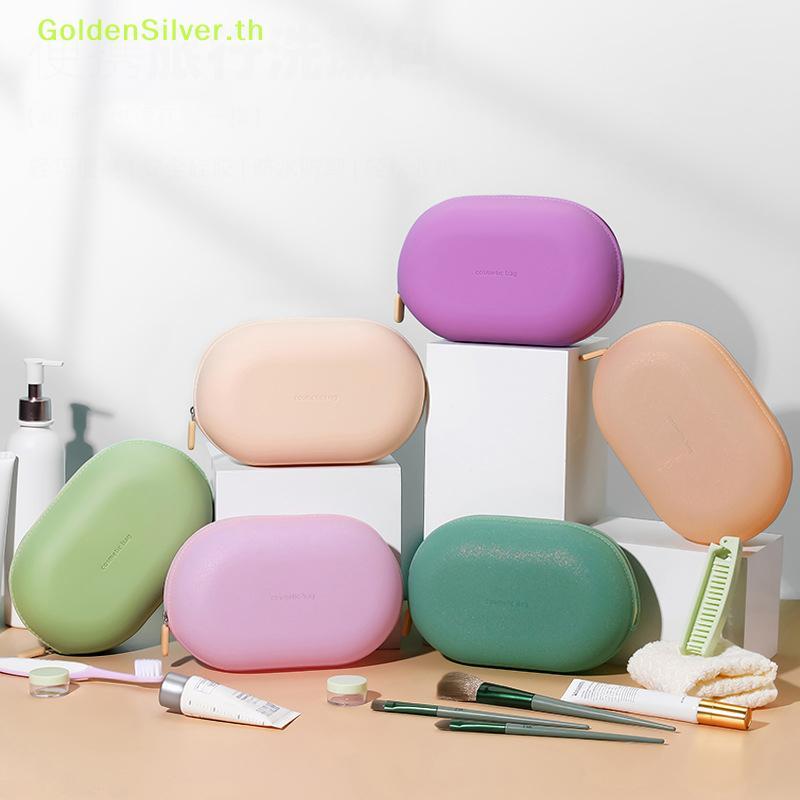 GoldenSilver กระเป๋าเครื่องสําอางซิลิโคนความจุขนาดใหญ่กันน้ําประหยัดพื้นที่กระเป๋าเดินทางกันฝุ่นซิปปิดกระเป๋าใส่เหรียญเดินทาง TH