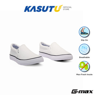 [BACK TO SCHOOL!] G-Max Slip On White School Shoes for Secondary Kasut Putih Sekolah Menengah | Kasut U 407-01949