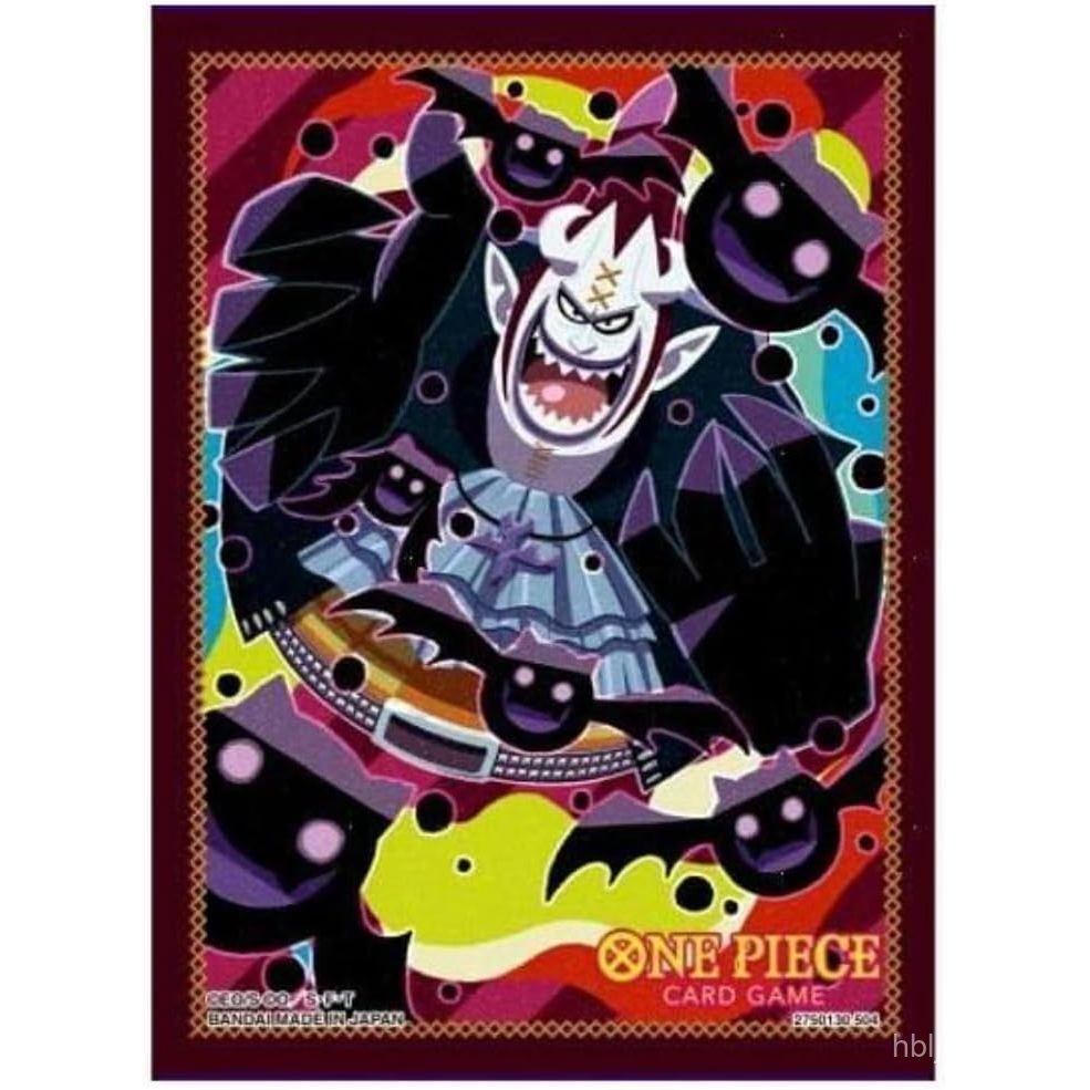 One Piece Card Game Official Sleeves: Assortment 8 - Gecko Moria (70-Pack) 110J
