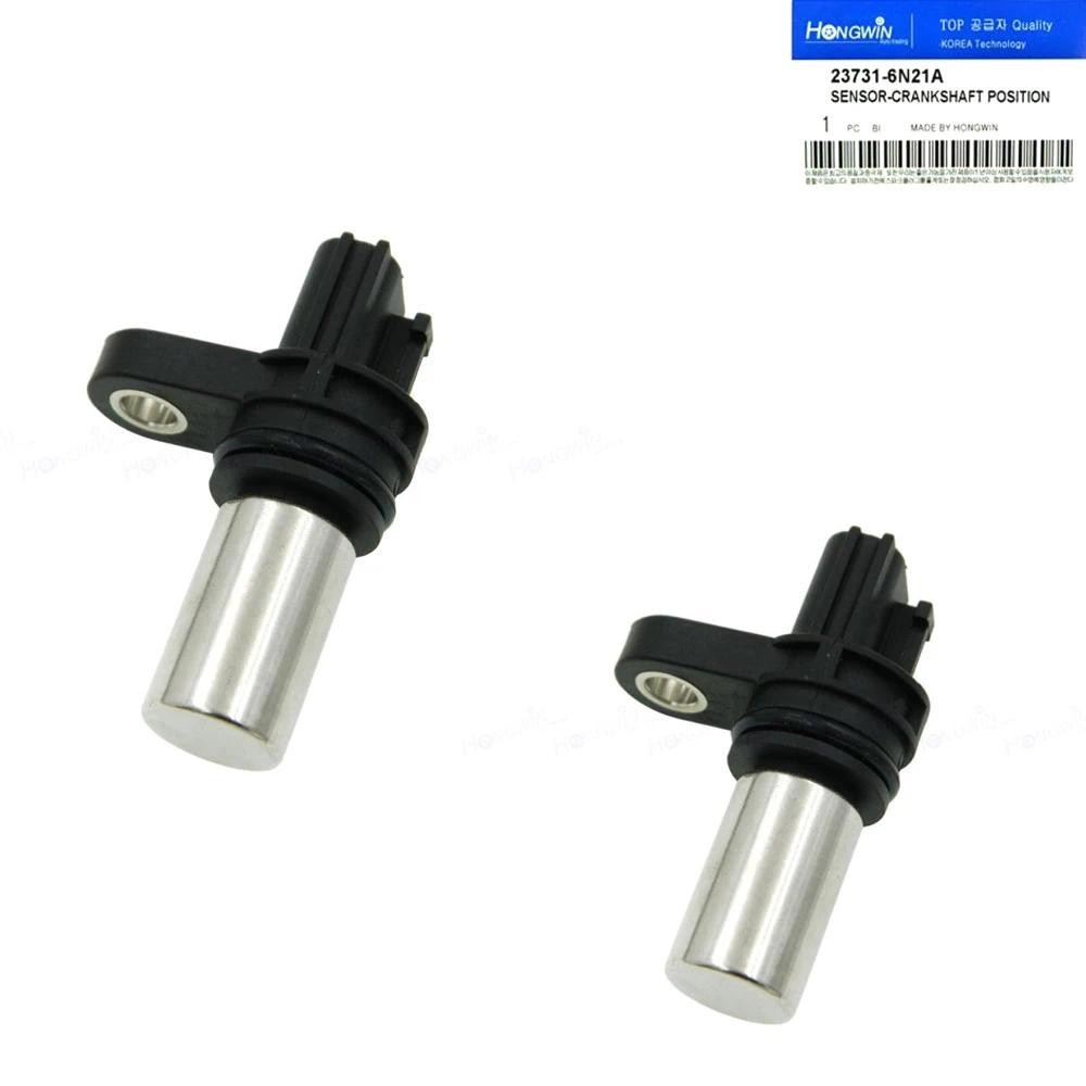 2X 237316N21A เซ็นเซอร์ตําแหน่งเพลาข้อเหวี่ยงเหมาะกับ Nissan Altima Urvan Frontier X-Trail Sentra SE