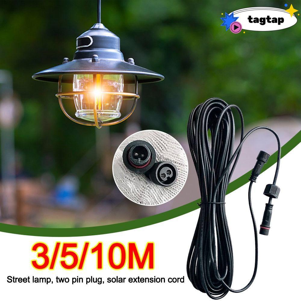 TAGTAP Cable Extension, กันน้ํา 2 Pin Plug Power Connection Wire, ทนทาน /5M/10M Street Light Extensi