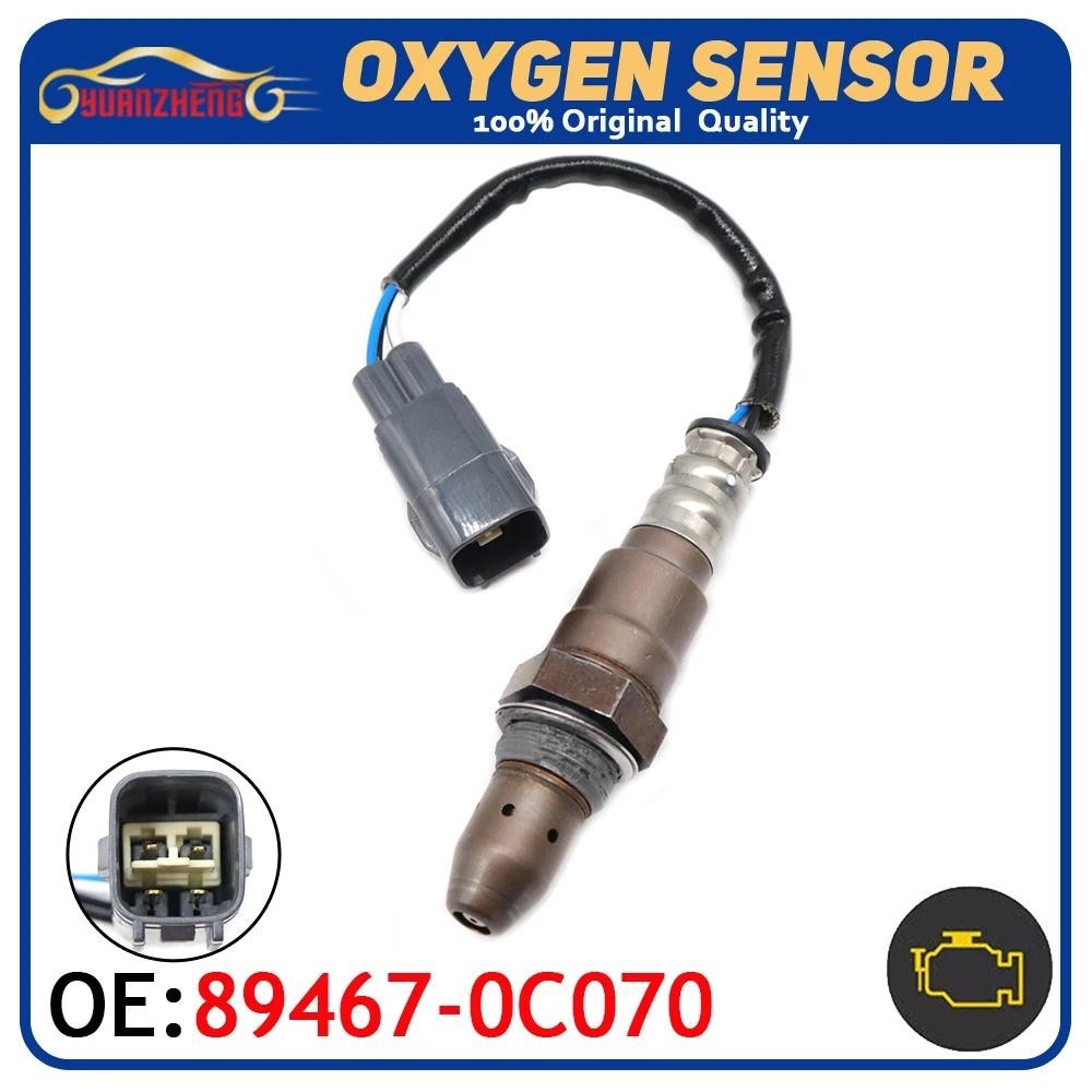 ด้านหน้าต้นน้ํา Air การใช้ Ratio Sensor ออกซิเจน O2 Lambda Sensor 89467-0C070 สําหรับ Toyota Sequoia