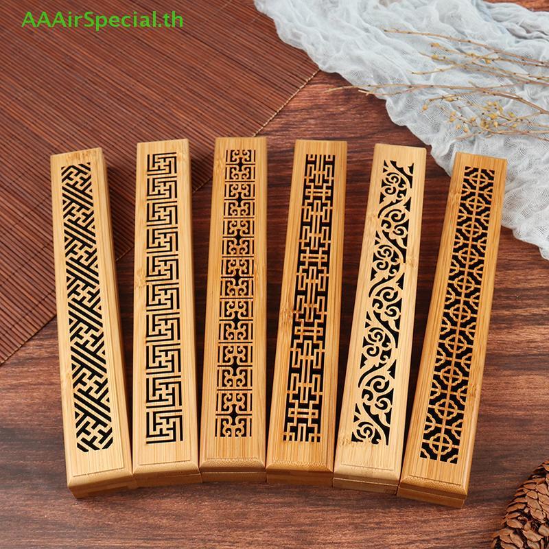 AAAirSpecial ไม้ไผ่ไม้ธูป Stick Holder Burning Joss Insence กล่อง Burner Ash Catcher TH