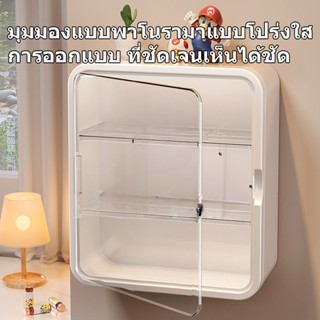 LingYoo ตู้ยาสามัญประจำบ้าน ติดผนัง กล่องเก็บของ ชั้นวางของ …