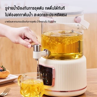 DIMAN กาน้ำร้อนไฟฟ้า อเนกประสงค์ ความจุ 3.0L ตะแกรงกรองสแตนเลส ระบบแยกชากับน้ำ ร้อนเร็ว 24H อุณหภูมิคงที่ กาน้ำชา