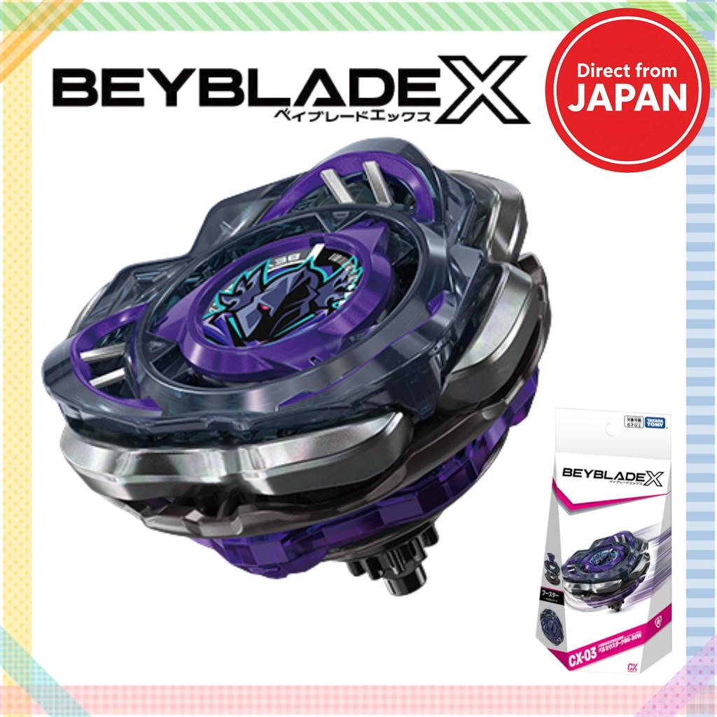 TAKARA TOMY BEYBLADE X CX-03 Booster Perseus Dark B6-80W