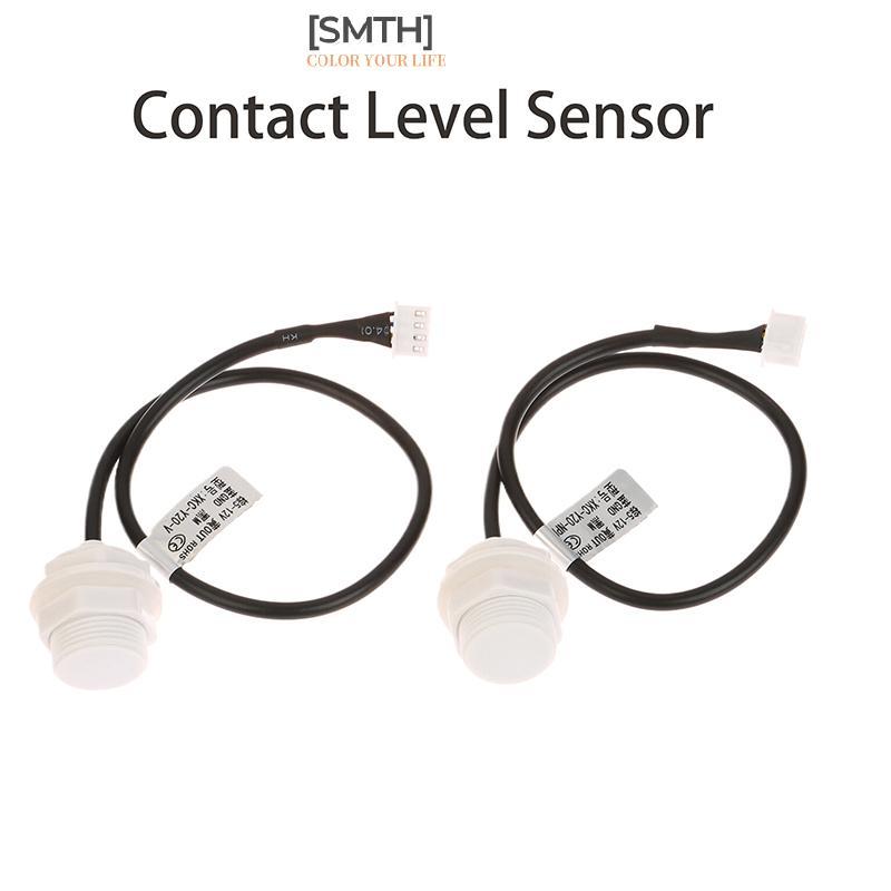 [SMTH] XPC-Y20 เซ็นเซอร์ระดับน้ําสัมผัสแบบ Capacitive สําหรับถังเก็บน้ําโลหะและโลหะที่ไม่ใช่โลหะสต็อ