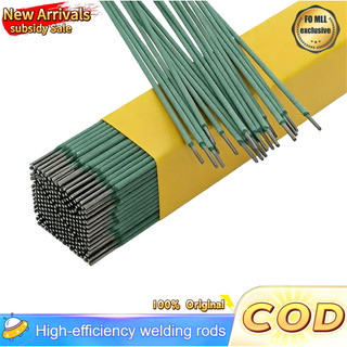 FO Mall 30pcs Green Skin Carbon Steel Welding Rods for Strong and Reliable Welding