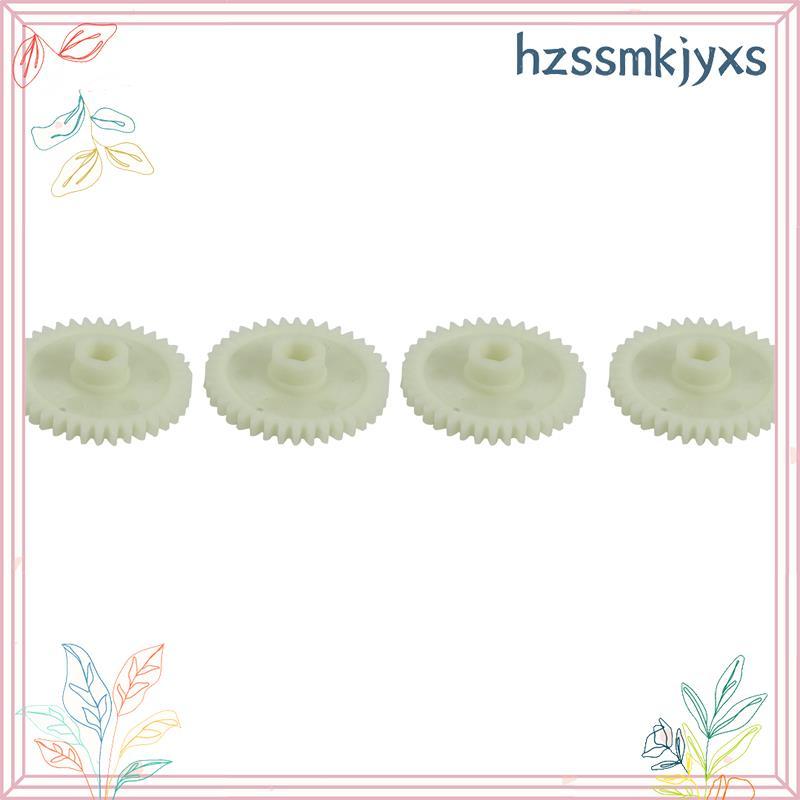 4 ชิ้นเกียร์ไดรฟ์หลัก 38T สําหรับ 1603 1604 SG1603 SG1604 1/16 RC รถอะไหล่อุปกรณ์เสริม hzsmkjyxs.th