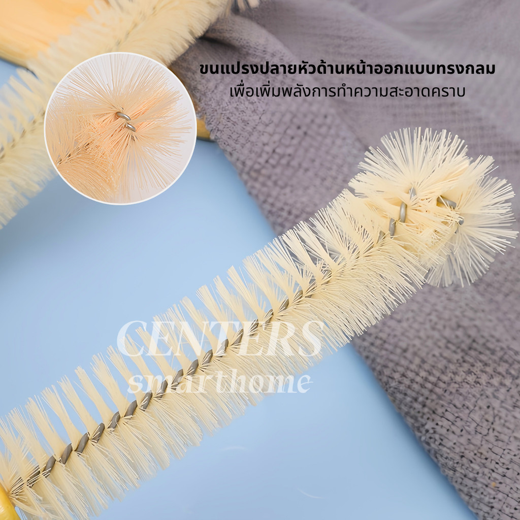 แปรงอเนกประสงค์ด้ามจับไม้ยาว ทำความสะอาด 360° แปรงทําความสะอาดแก้วขวด แปรงทําความสะอาดขวดนมเด็ก แปรงไนล่อน ครัวเรือน - รูปที่ 2