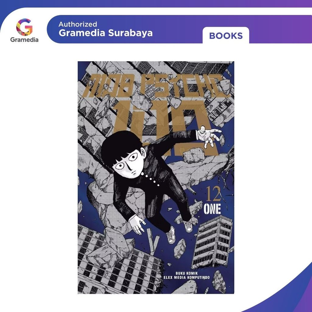 Gramedia Surabaya - Mob Psycho 100 12 (อัน)