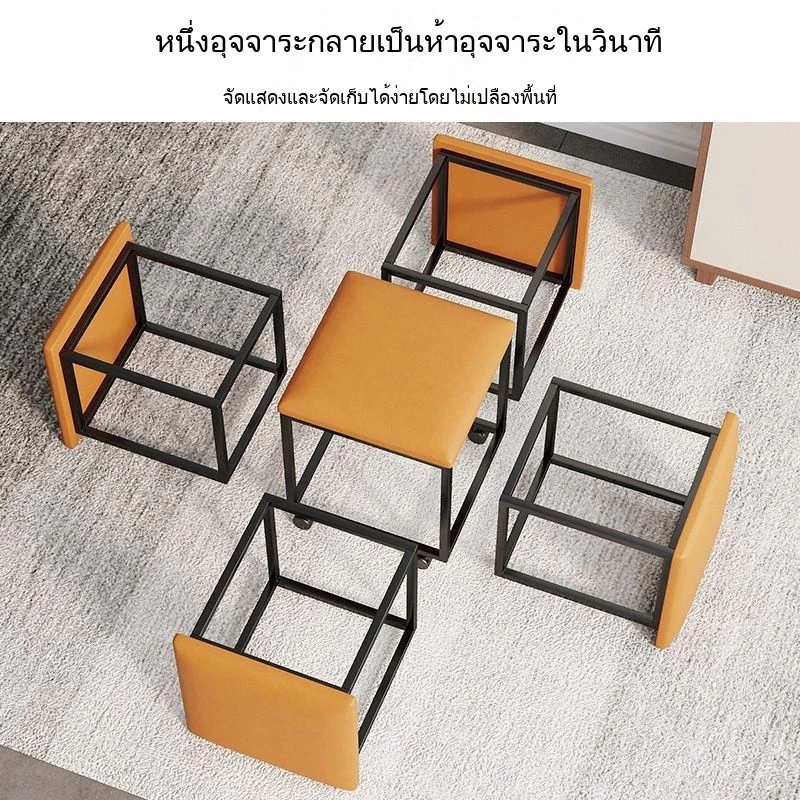 โต๊ะเก็บของ 5-in-1 เก้าอี้สตูลลูกบาศก์ มินิมอล thumbnail 10