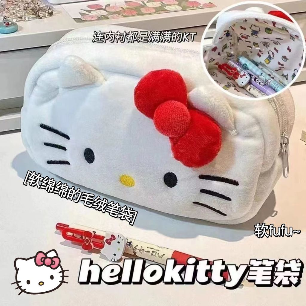 Kekekekeins specanyakehellokitty sleeve large special special pencil Case Ins Kate Cat Pencil Case H